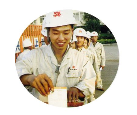 点击查看详细信息<br>标题：员工刷卡上下班 阅读次数：3592