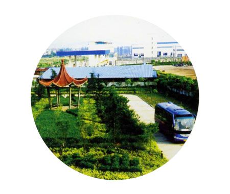 点击查看详细信息<br>标题：公司一隅 阅读次数：3779