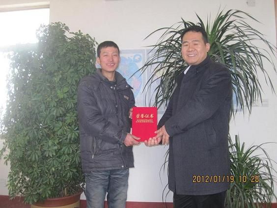 鿴ϸϢ<br>⣺2011Ա Ķ3548